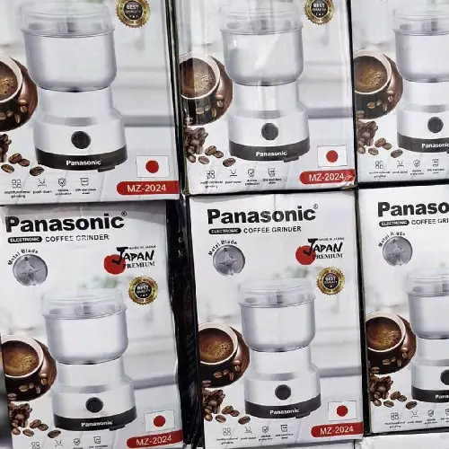 آسیاب برقی برند پاناسونیک مدل MZ-2024 کد L057