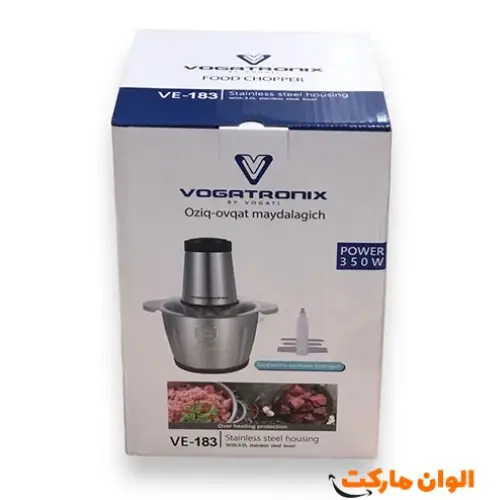 Buy-wholesale-cheap-export-Vegati-brand-shredder