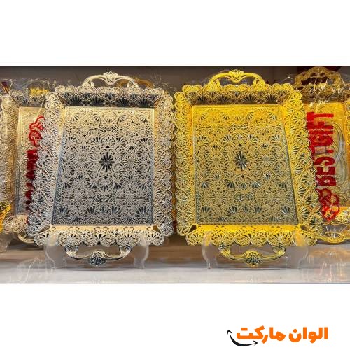 سینی پذیرایی ترک برند Best Gift تک و عمده کد L074