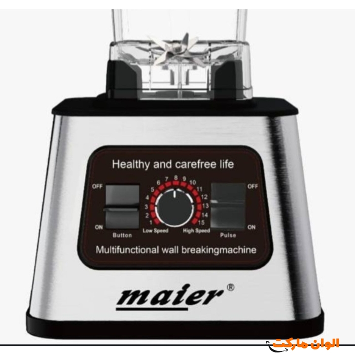 مخلوط-کن-مایر-17-لیتری-مایر-مدل-mr-350-کد-m1070