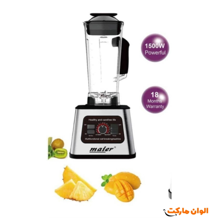 مخلوط-کن-مایر-17-لیتری-مایر-مدل-mr-350-کد-m1070