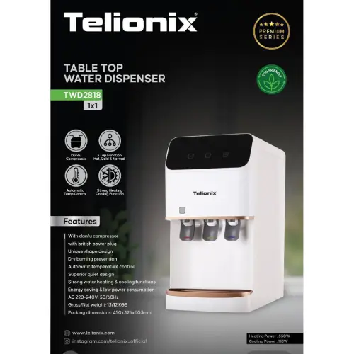 آب سردکن تلیونیکس مدل TWD2818 تک و عمده کد M1071