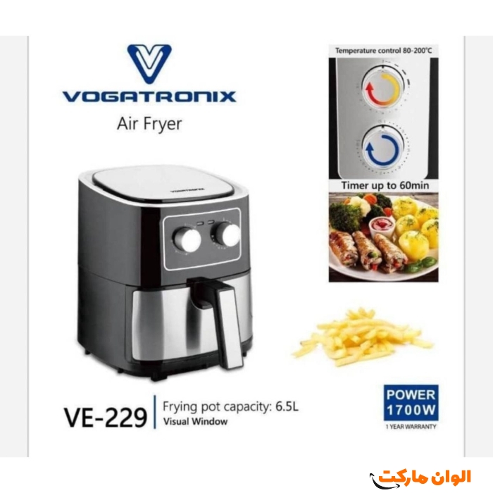 سرخ-کن-وگاتی-55-لیتری-مدل-ve-229-کد-m1073
