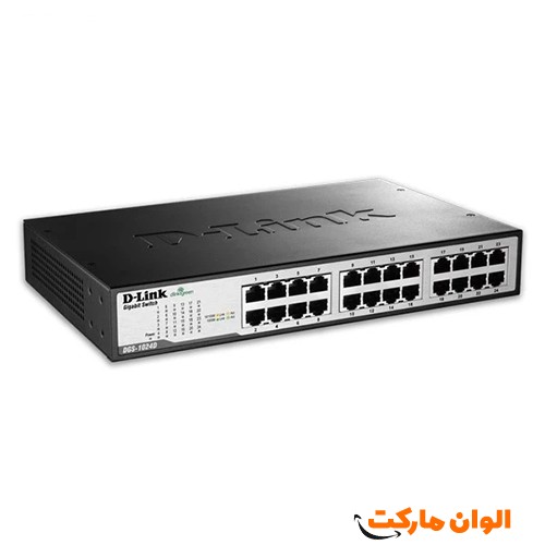 خرید-عمده-ارزان-صادرات-سوئیچ-شبکه-۲۴-پورت-d-link
