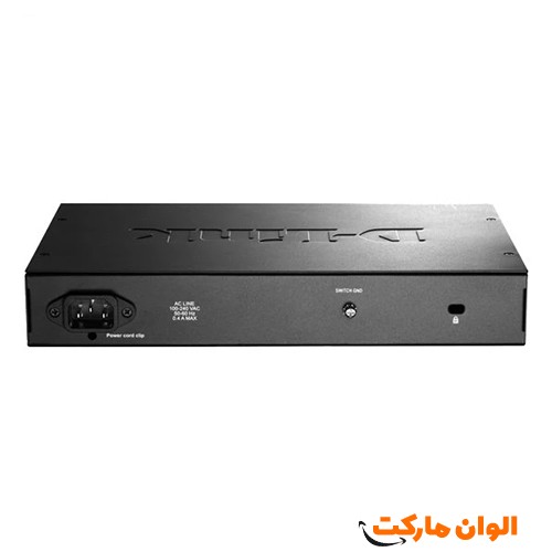 خرید-عمده-ارزان-صادرات-سوئیچ-شبکه-۲۴-پورت-d-link
