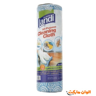 پخش عمده دستمال چند منظوره مدل برچ BERCH  کد G3084