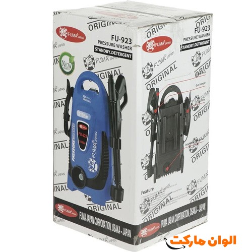 خرید-کارواش-فوما-fuma-مدل-fu-923-کد-g-3094-و-قیمت-و-لیست-تهران-صادرات-