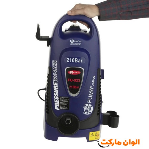 خرید-کارواش-فوما-fuma-مدل-fu-923-کد-g-3094-و-قیمت-و-لیست-تهران-صادرات-