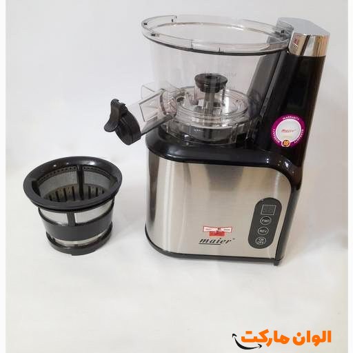 خرید-عصاره-گیر-مایر-maier-مدل-mr-263-کد-g-3095-و-قیمت-و-لیست-ارزان-