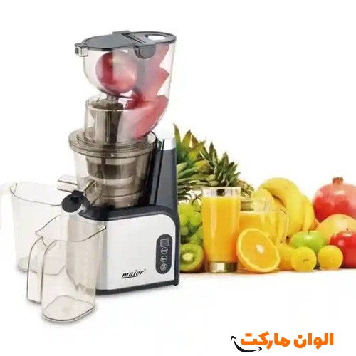 پخش-عمده-عصاره-گیر-مایر-مدل-mr-263-عمده-کد-g-3100-و-قیمت-و-لیست-