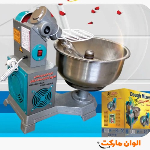 پخش-عمده-خمیرکن-۸-کیلویی-موتور-داخل-مدل-سپهرکاران-عمده-کد-g-3102-