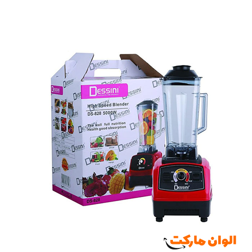 خرید-عمده-ارزان-صادرات-مخلوط-کن-صنعتی-برند-دسینی