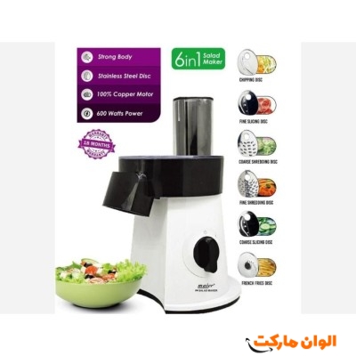 سالاد ساز برقی مایر مدل 1388-w تک و عمده کد M1090