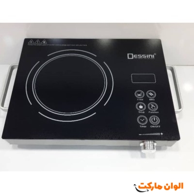 پخش  گاز برقی لمسی دسینی مدل DS-3568تک و عمده  کد M1111