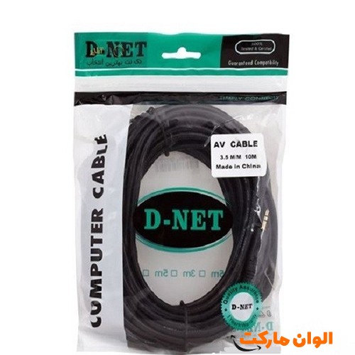 خرید-عمده-ارزان-صادرات-کابل-افزایش-طول-صدا-دینت-10-متری-35mm-کد-l121