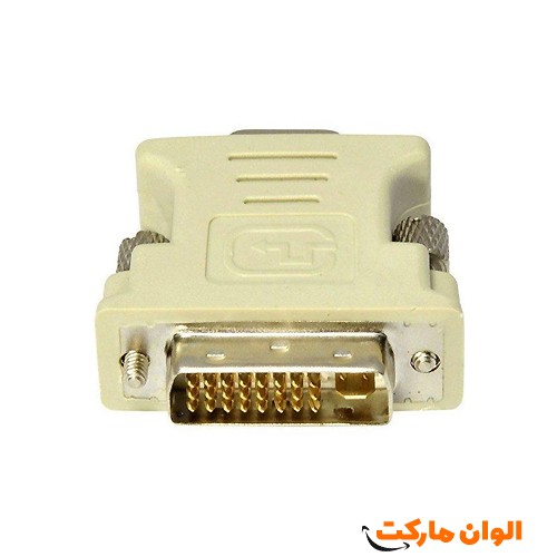 پخش-عمده-تبدیل-به-245-کد-132-عمده