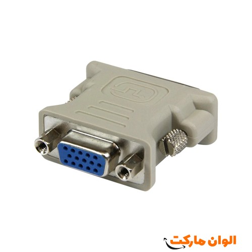 پخش-عمده-تبدیل-به-245-کد-132-عمده