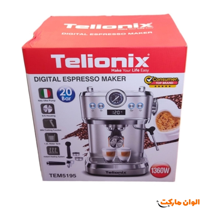 پخش-عمده-اسپرسوساز-تلیونیکس-مدل-5159-عمده-کد-1118