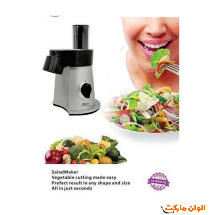 پخش-عمده-رنده-برقی-مایر-مدل-1388-عمده-کد-1122