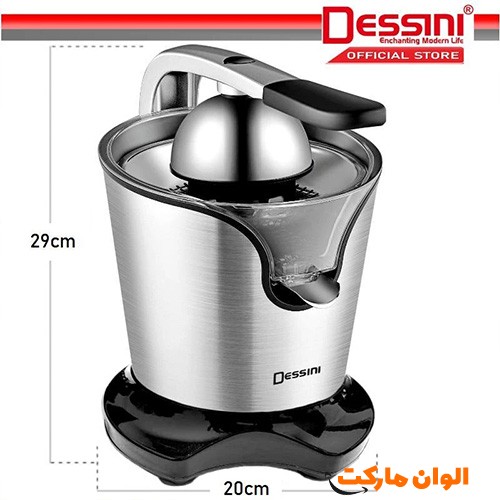 خرید-عمده-ارزان-صادرات-آب-مرکبات-گیری-دسینی-مدل-dr-y4402-کد-l139