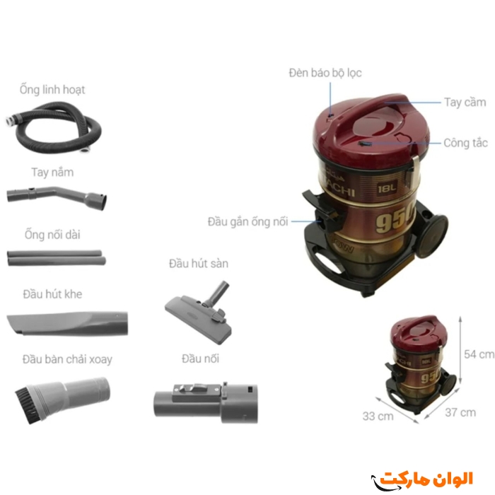 پخش-عمده-جاروبرقی-سطلی-هیتاچی-مدل-950-عمده-کد-1130