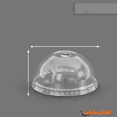 پخش عمده درب آیس ساده 3110021 کد G3171