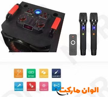 اسپیکر-مدل-ndr-1526-کد-m1133