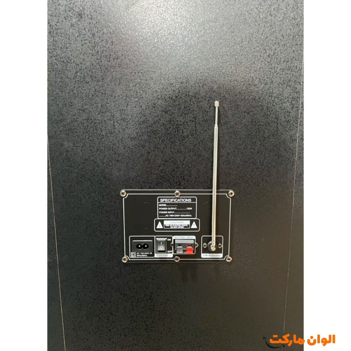 اسپیکر-بلوتوث-مدل-mt-1283-کد-m1135