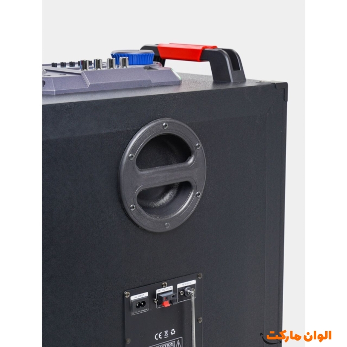 اسپیکر-بلوتوث-مدل-mt-1725-کد-m1136