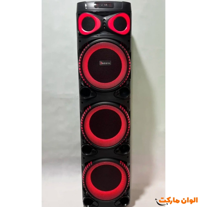 اسپیکر-بلوتوث-مدل-mt-1288-کد-m1137