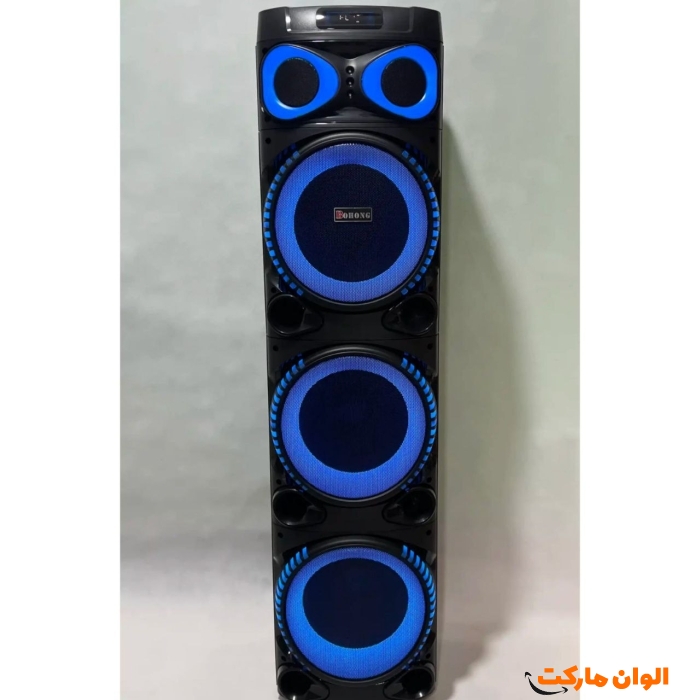 اسپیکر-بلوتوث-مدل-mt-1288-کد-m1137