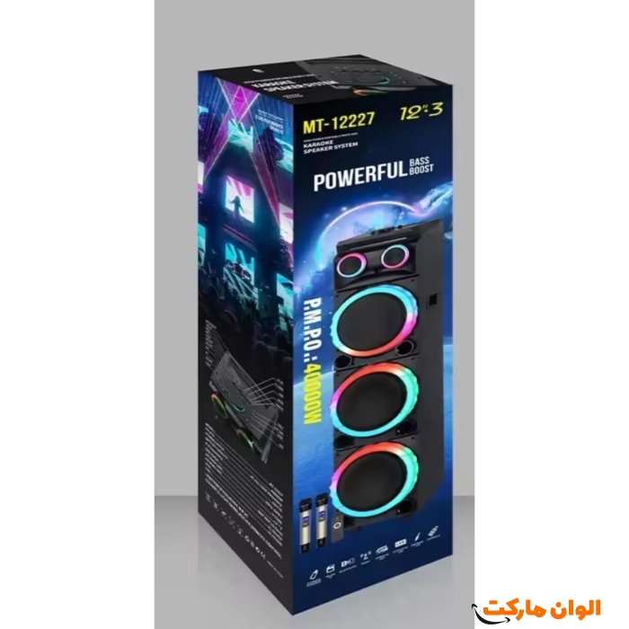 اسپیکر-بلوتوث-مدل-mt-12227-کد-m1140