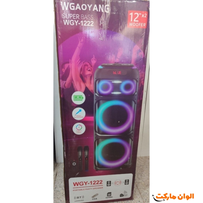 اسپیکر-بلوتوث-مدل-wgy-1222-کد-m1141