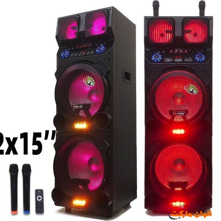 اسپیکر-بلوتوث-مدل-mt-1599-کد-m1142