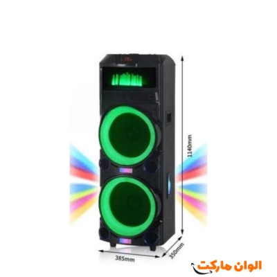 اسپیکر بلوتوث مدل MT-1268 کد M1143