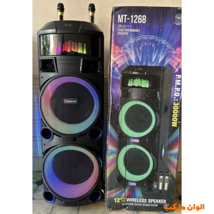 اسپیکر-بلوتوث-مدل-mt-1268-کد-m1143