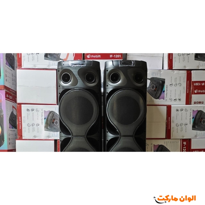 اسپیکر-بلوتوث-مدل-mt-1222-کد-m1144
