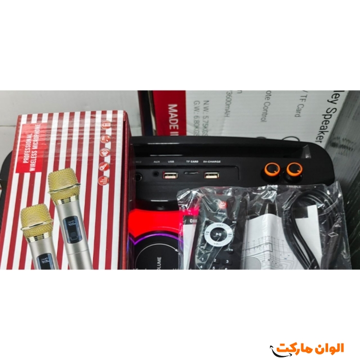 اسپیکر-بلوتوث-مدل-mt-1222-کد-m1144