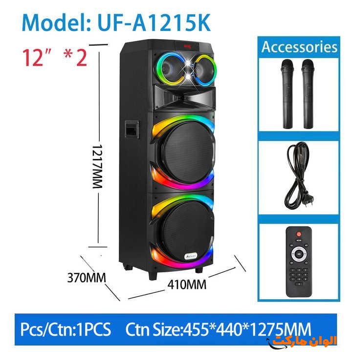 اسپیکر-بلوتوث-مدل-uf-a1215k-کد-m1147