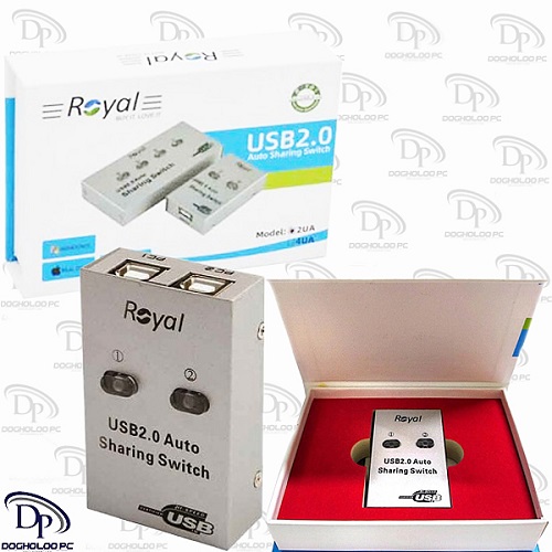 سوئیچ دیتا 2 پورت اتوماتیک رویال کد t196