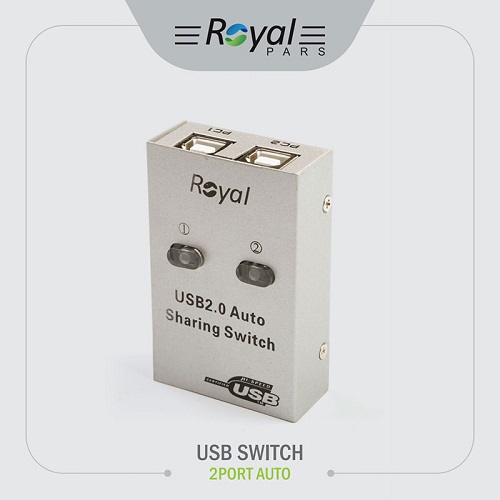 سوئیچ دیتا 2 پورت اتوماتیک رویال کد t196