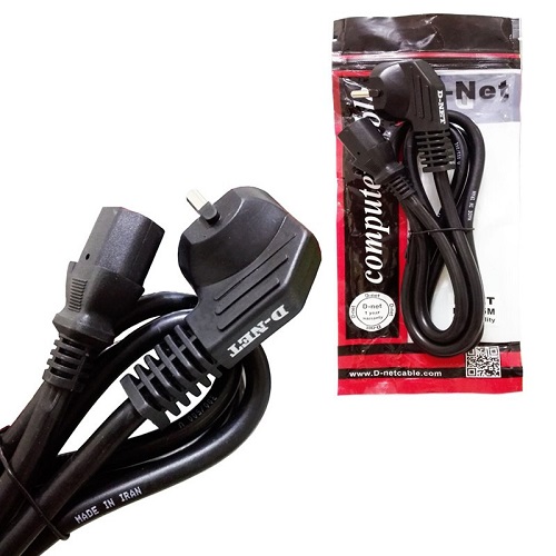 کابل پاور دی‌نت (D-Net Power Cable)  کد t209