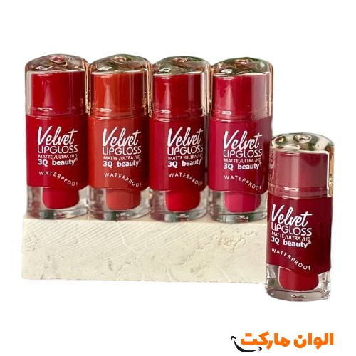 رژلب-مایع-تریکیو-بیوتی-آرایش لب-تینت-آرایشی