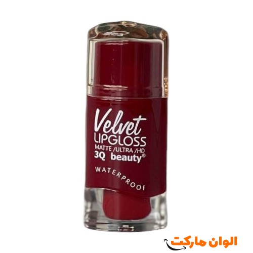 رژلب-مایع-تریکیو-بیوتی-آرایش لب-تینت-آرایشی