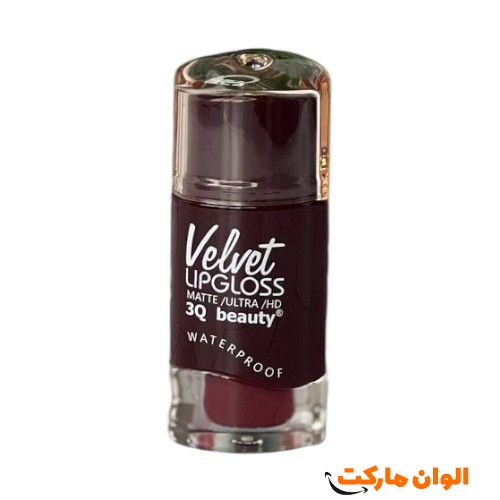 رژلب-مایع-تریکیو-بیوتی-آرایش لب-تینت-آرایشی