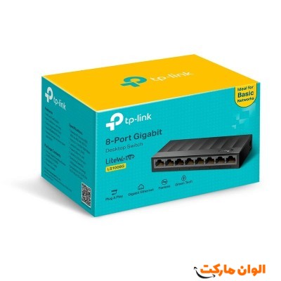 سوییچ 8 پورت گیگابیتی و دسکتاپ تی پی-لینک مدل LS1008G  کد dj009