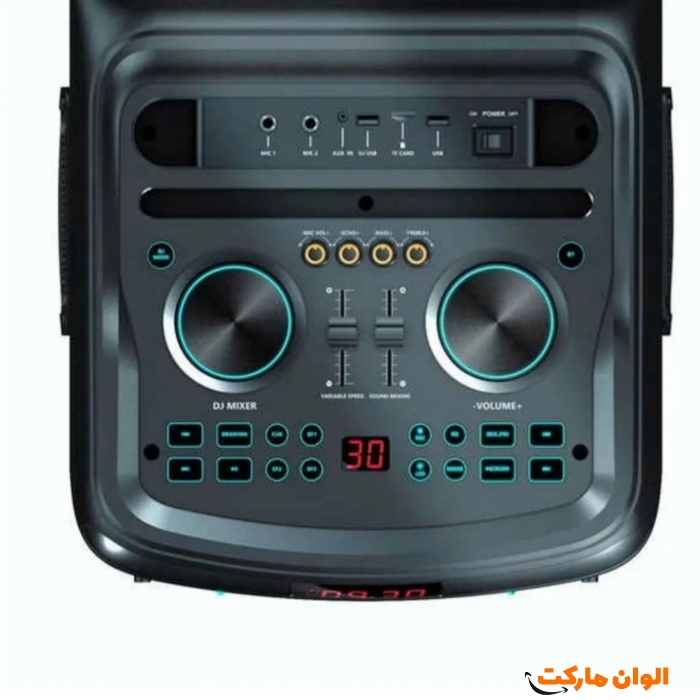 اسپیکر-بلوتوث-مدل-dr-1229-کد-m1151