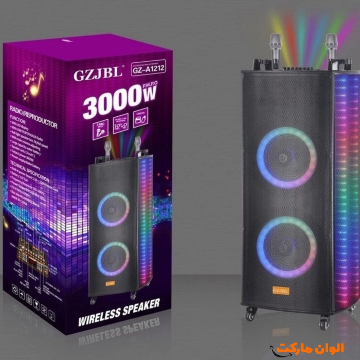 اسپیکر-بلوتوث-ndr-1212s-کد-m1152