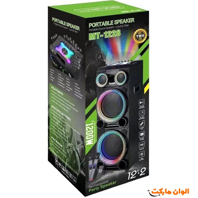 اسپیکر-مدل-mt-1228-کد-m1153
