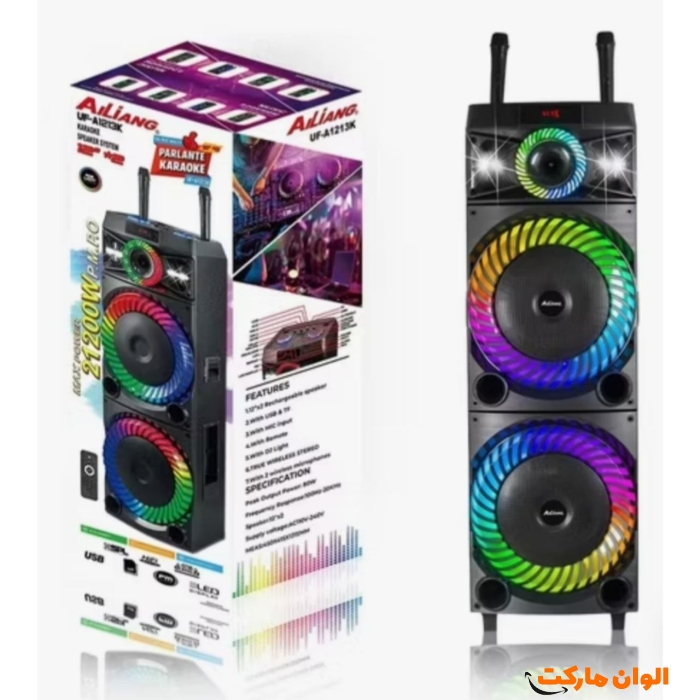 اسپیکر-مدل-uf-a1213k-کد-m1154